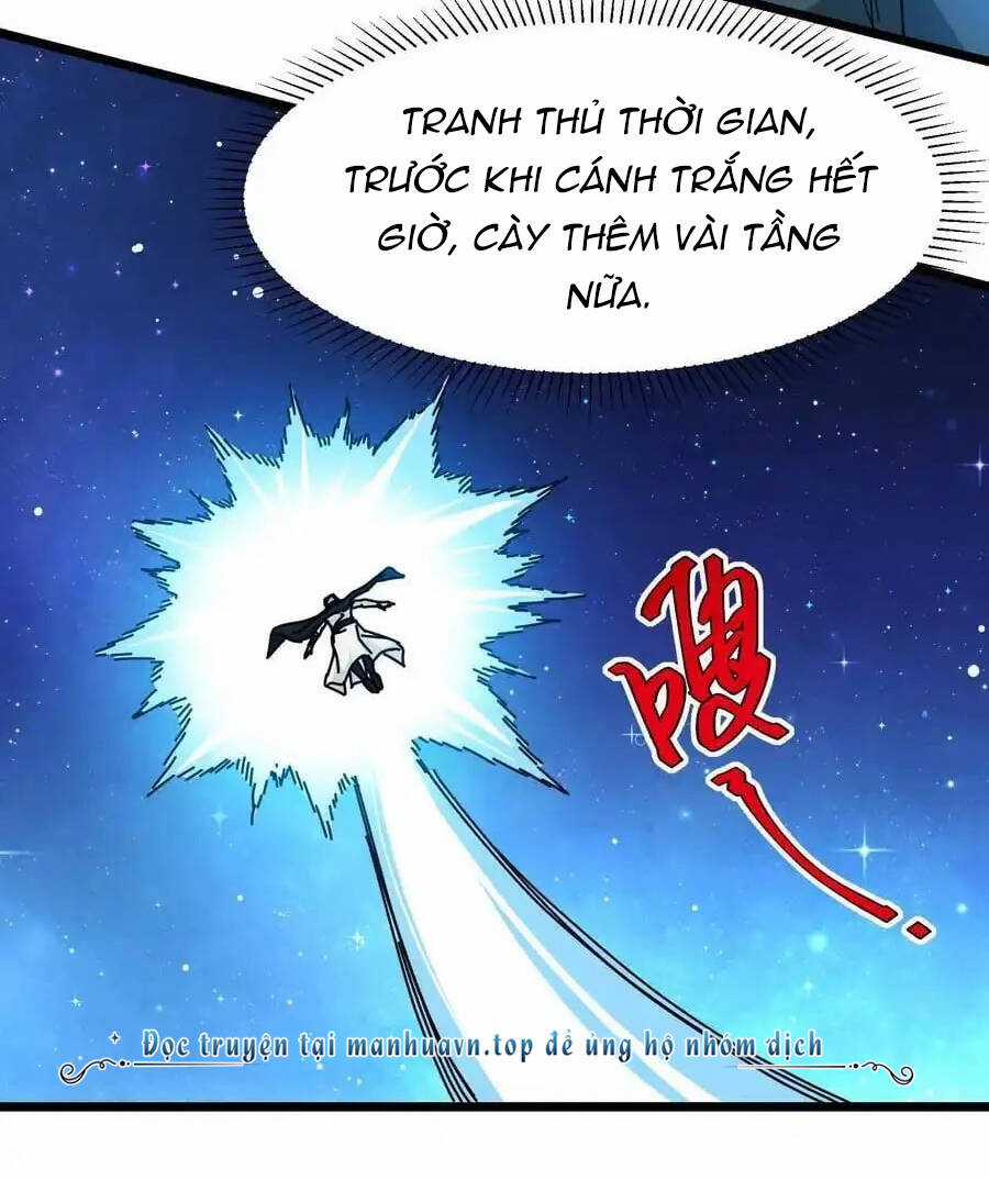 Đoạt Mạng Bằng Trị Liệu Thuật Chapter 243 trang 14