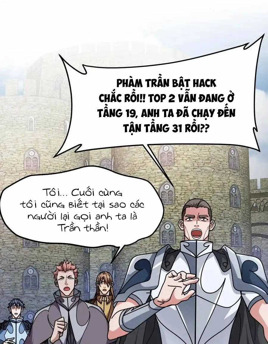 Đoạt Mạng Bằng Trị Liệu Thuật Chapter 243 trang 15