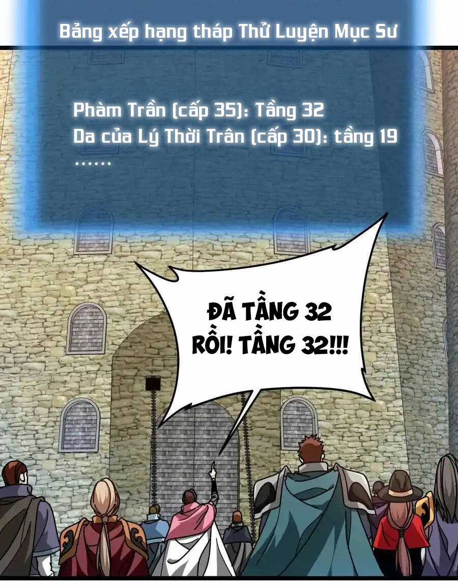 Đoạt Mạng Bằng Trị Liệu Thuật Chapter 243 trang 18