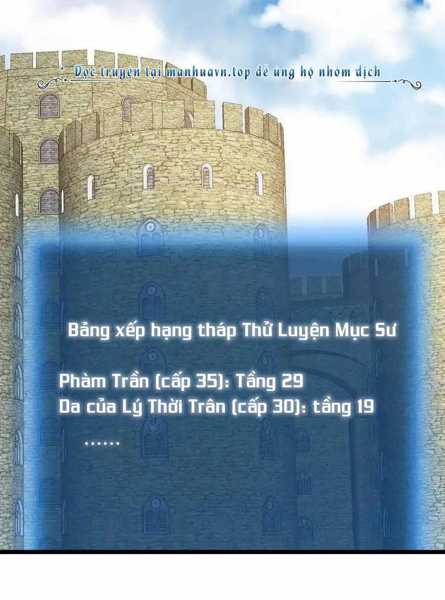 Đoạt Mạng Bằng Trị Liệu Thuật Chapter 243 trang 5