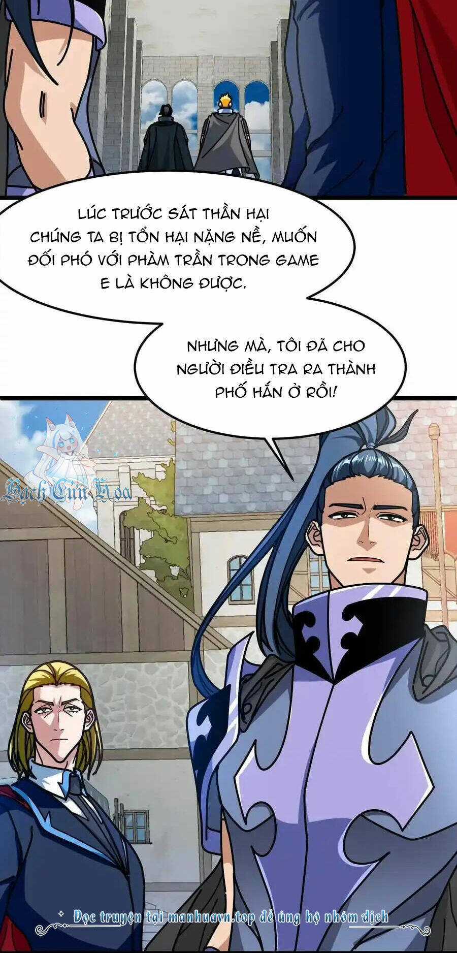 Đoạt Mạng Bằng Trị Liệu Thuật Chapter 244 trang 11