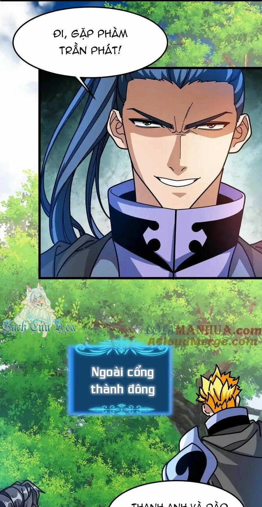 Đoạt Mạng Bằng Trị Liệu Thuật Chapter 244 trang 12