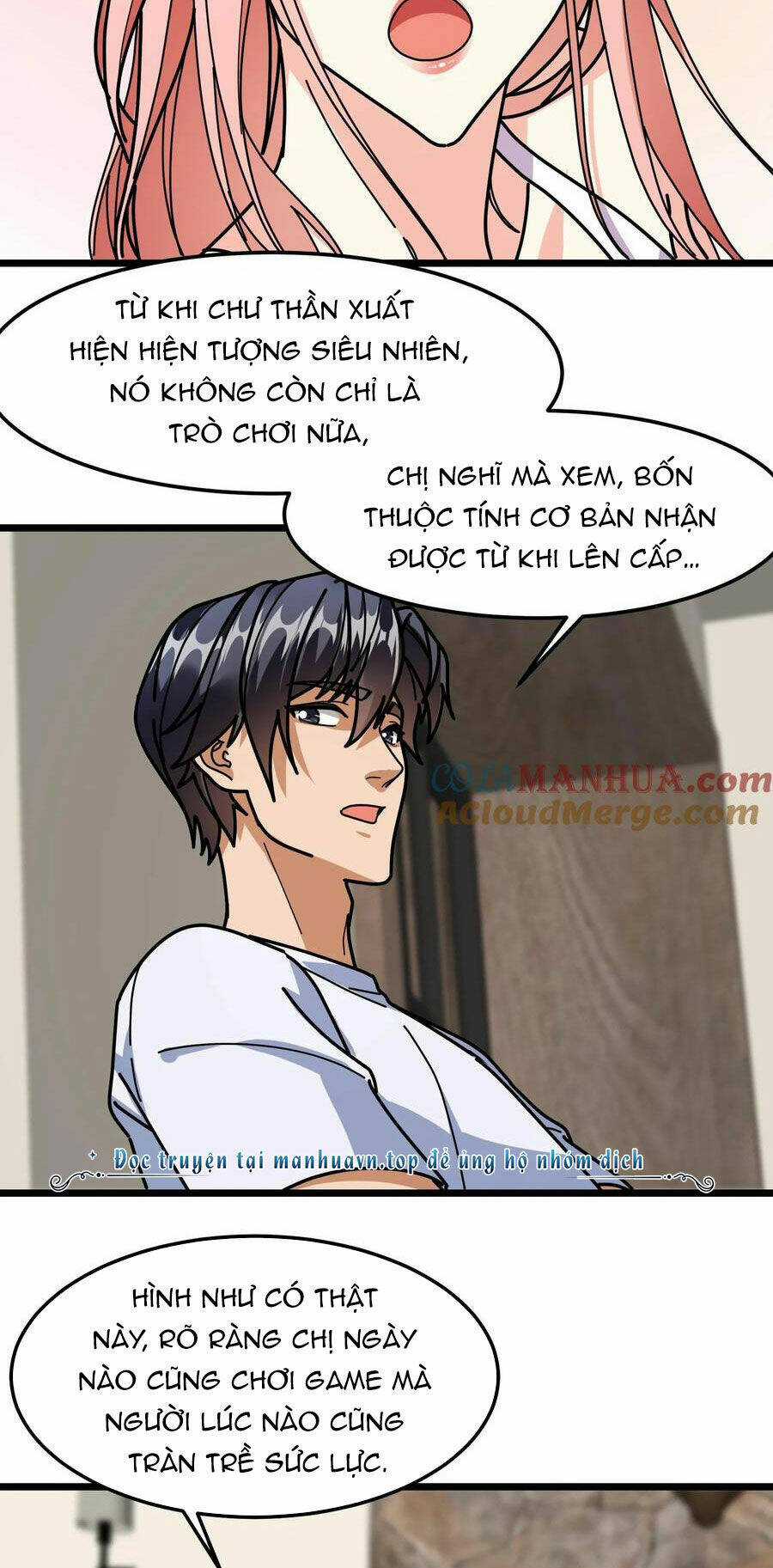 Đoạt Mạng Bằng Trị Liệu Thuật Chapter 245 trang 15