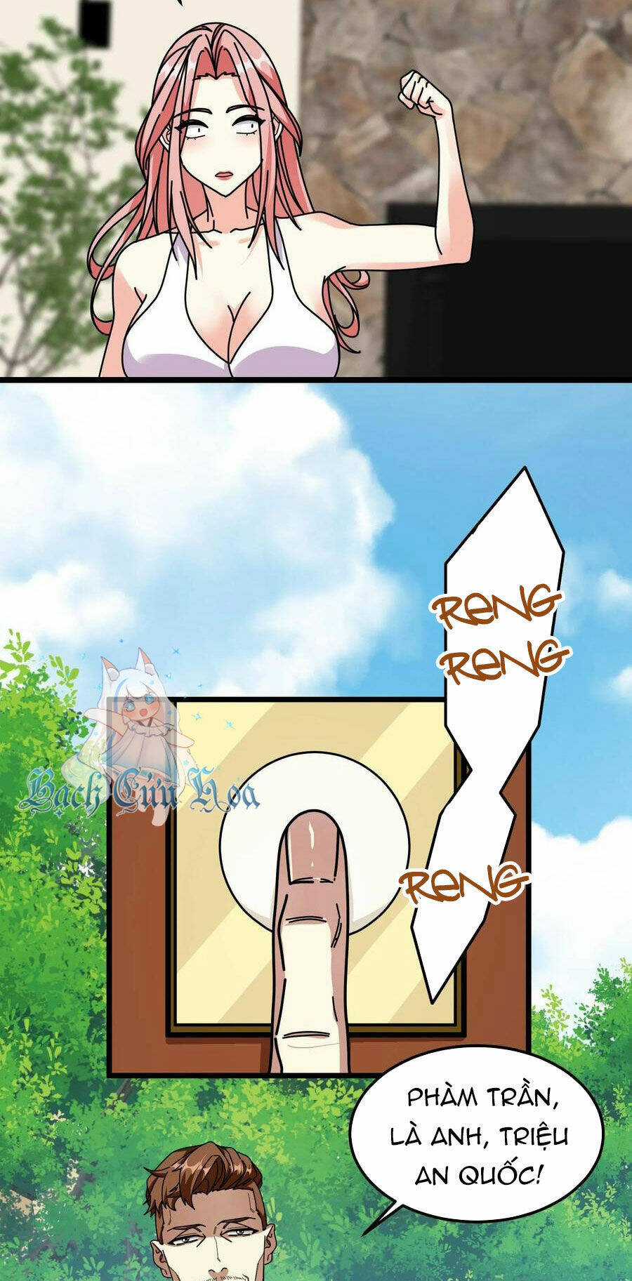 Đoạt Mạng Bằng Trị Liệu Thuật Chapter 245 trang 16