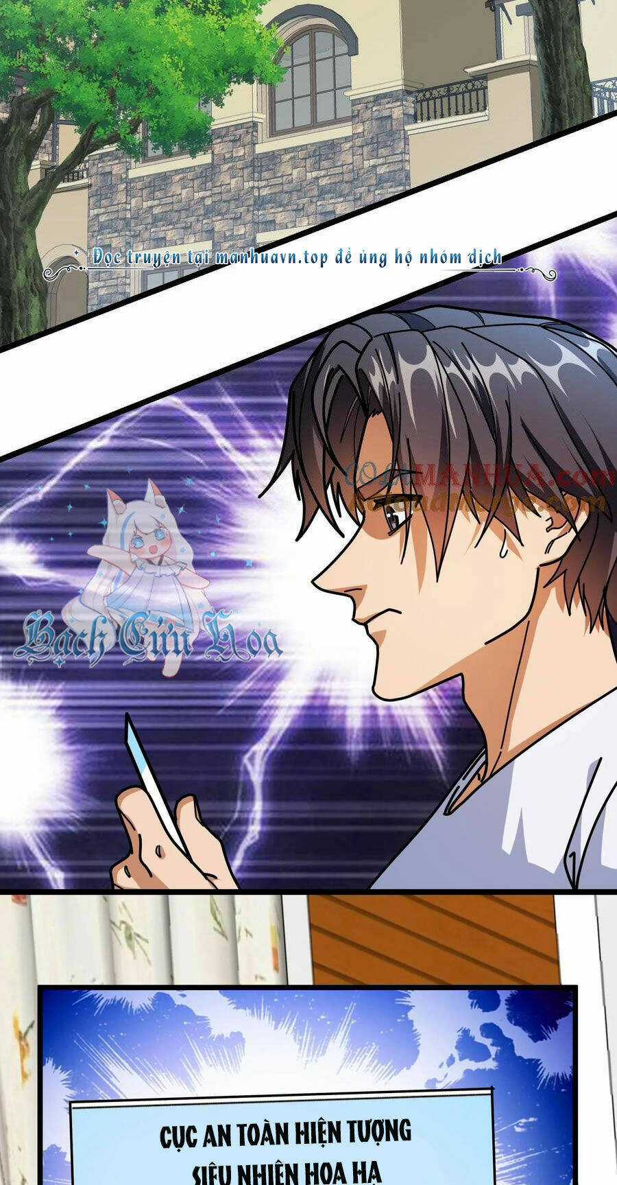 Đoạt Mạng Bằng Trị Liệu Thuật Chapter 245 trang 8