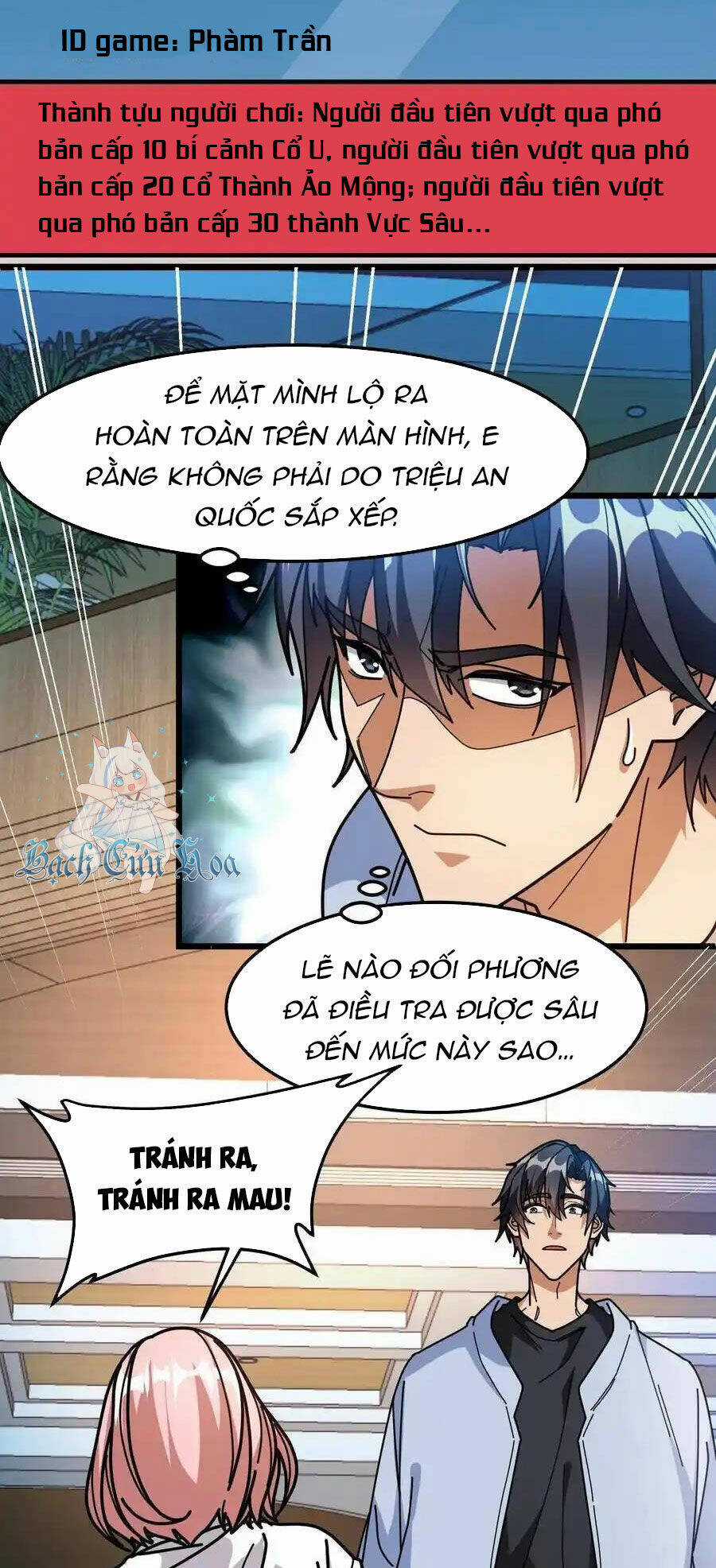 Đoạt Mạng Bằng Trị Liệu Thuật Chapter 246 trang 11