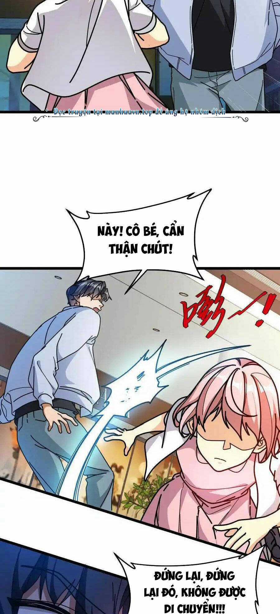 Đoạt Mạng Bằng Trị Liệu Thuật Chapter 246 trang 12