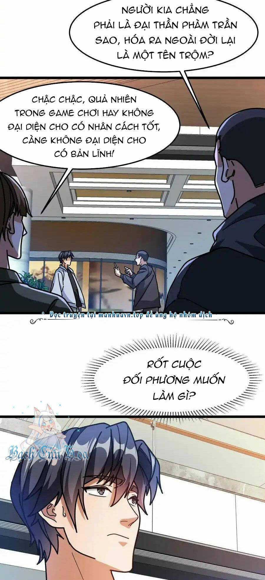 Đoạt Mạng Bằng Trị Liệu Thuật Chapter 246 trang 14