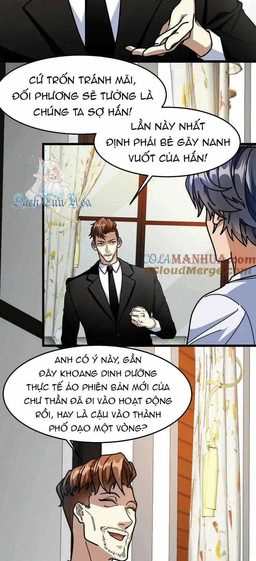 Đoạt Mạng Bằng Trị Liệu Thuật Chapter 246 trang 2