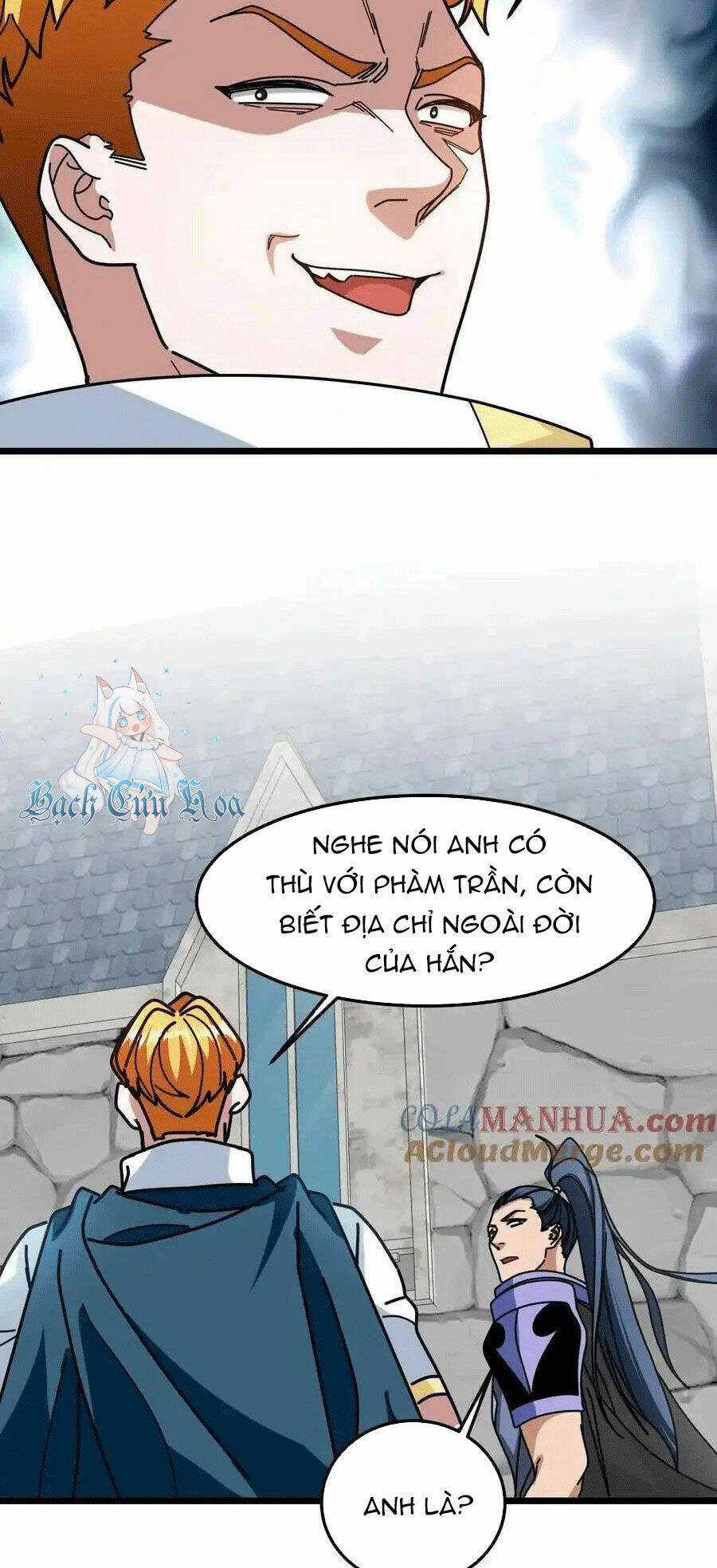 Đoạt Mạng Bằng Trị Liệu Thuật Chapter 246 trang 5