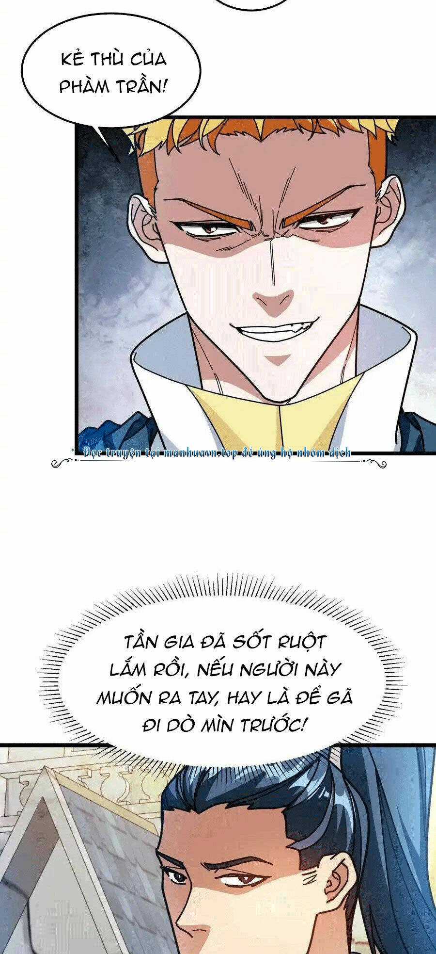 Đoạt Mạng Bằng Trị Liệu Thuật Chapter 246 trang 6