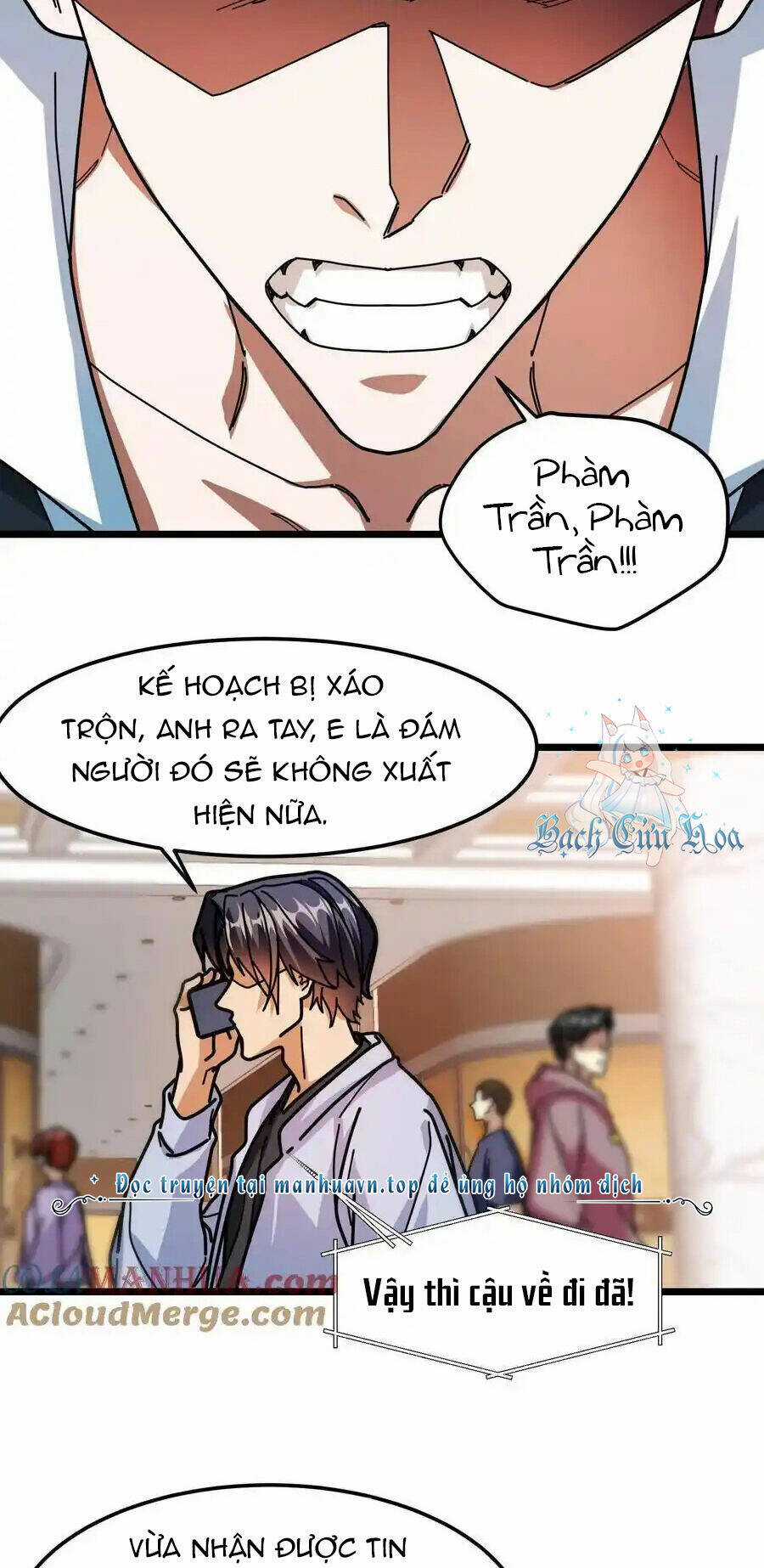 Đoạt Mạng Bằng Trị Liệu Thuật Chapter 247 trang 12