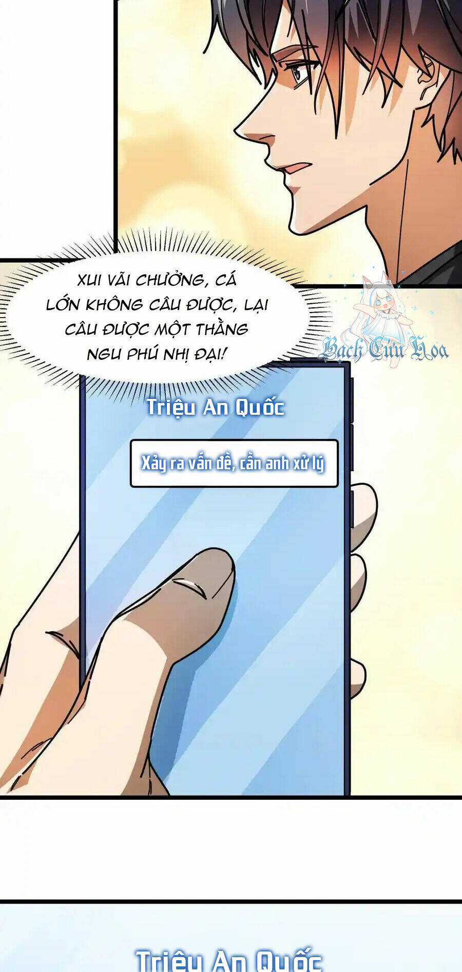 Đoạt Mạng Bằng Trị Liệu Thuật Chapter 247 trang 3