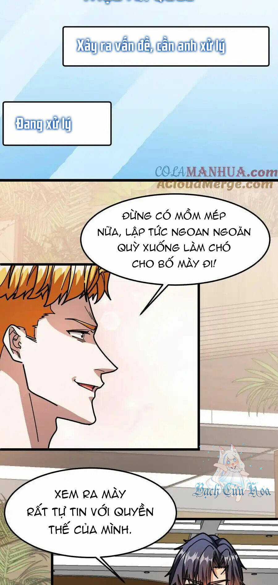 Đoạt Mạng Bằng Trị Liệu Thuật Chapter 247 trang 4