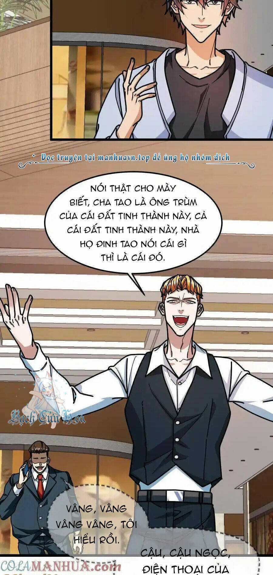 Đoạt Mạng Bằng Trị Liệu Thuật Chapter 247 trang 5