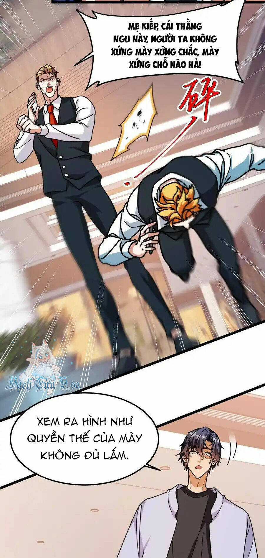 Đoạt Mạng Bằng Trị Liệu Thuật Chapter 247 trang 8