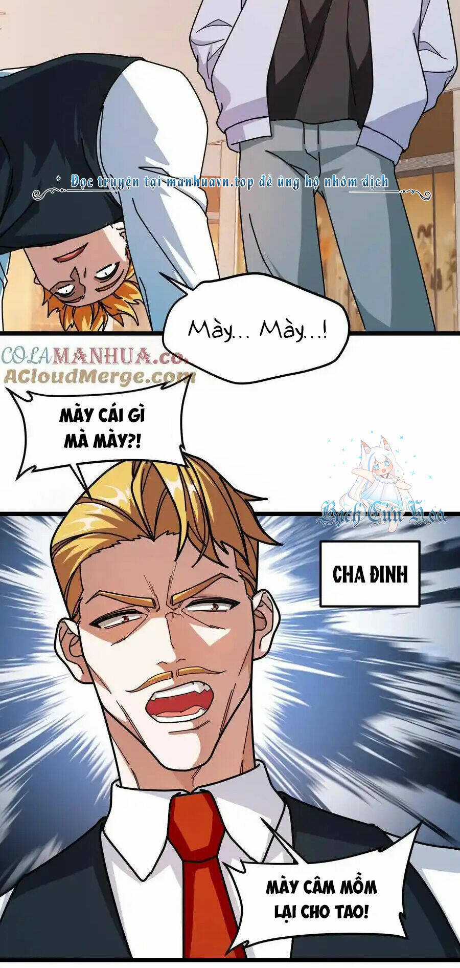 Đoạt Mạng Bằng Trị Liệu Thuật Chapter 247 trang 9