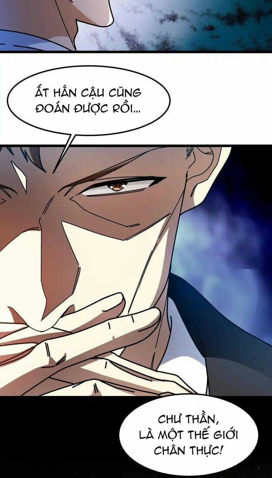 Đoạt Mạng Bằng Trị Liệu Thuật Chapter 248 trang 12