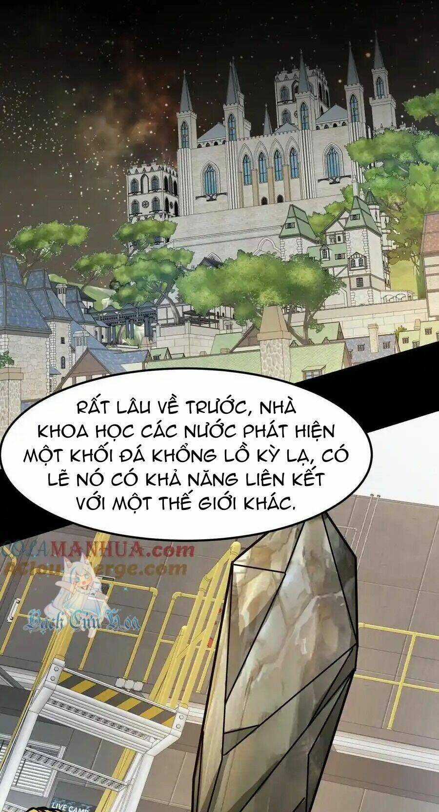 Đoạt Mạng Bằng Trị Liệu Thuật Chapter 248 trang 13