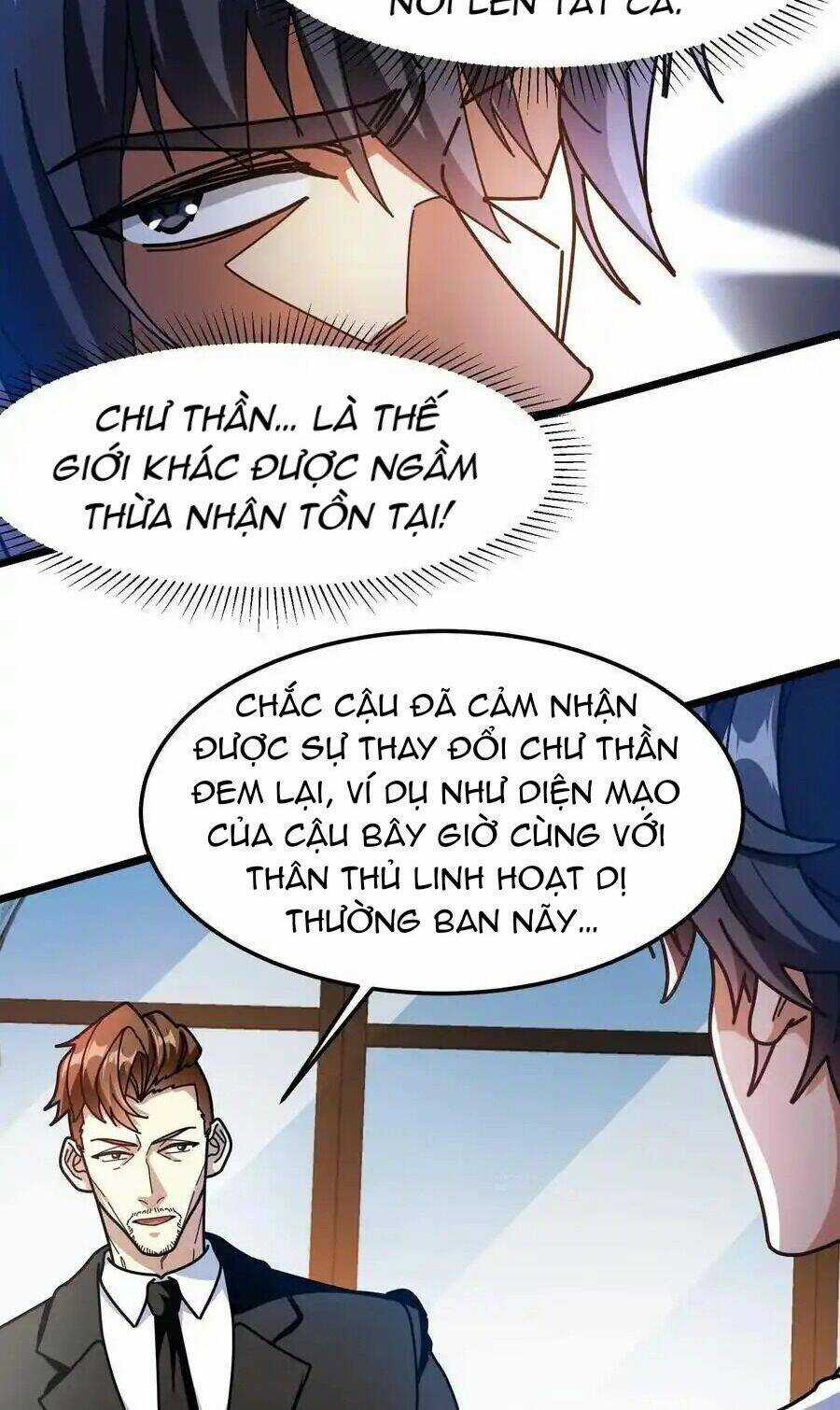 Đoạt Mạng Bằng Trị Liệu Thuật Chapter 248 trang 16