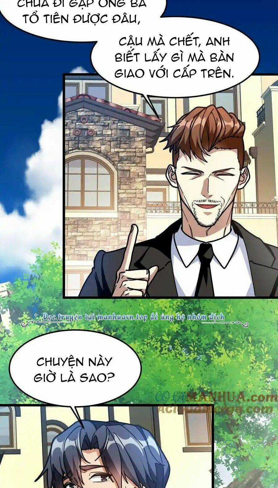 Đoạt Mạng Bằng Trị Liệu Thuật Chapter 248 trang 4