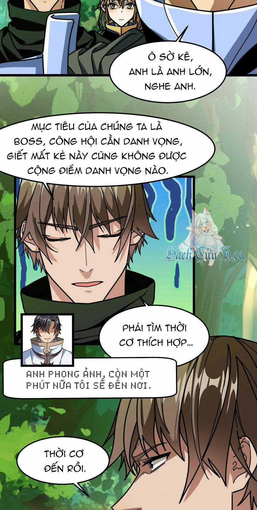 Đoạt Mạng Bằng Trị Liệu Thuật Chapter 249 trang 11