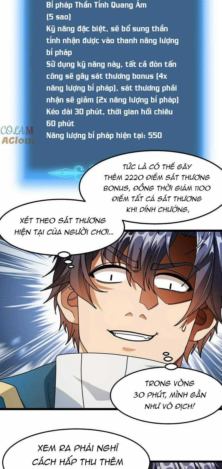 Đoạt Mạng Bằng Trị Liệu Thuật Chapter 249 trang 4