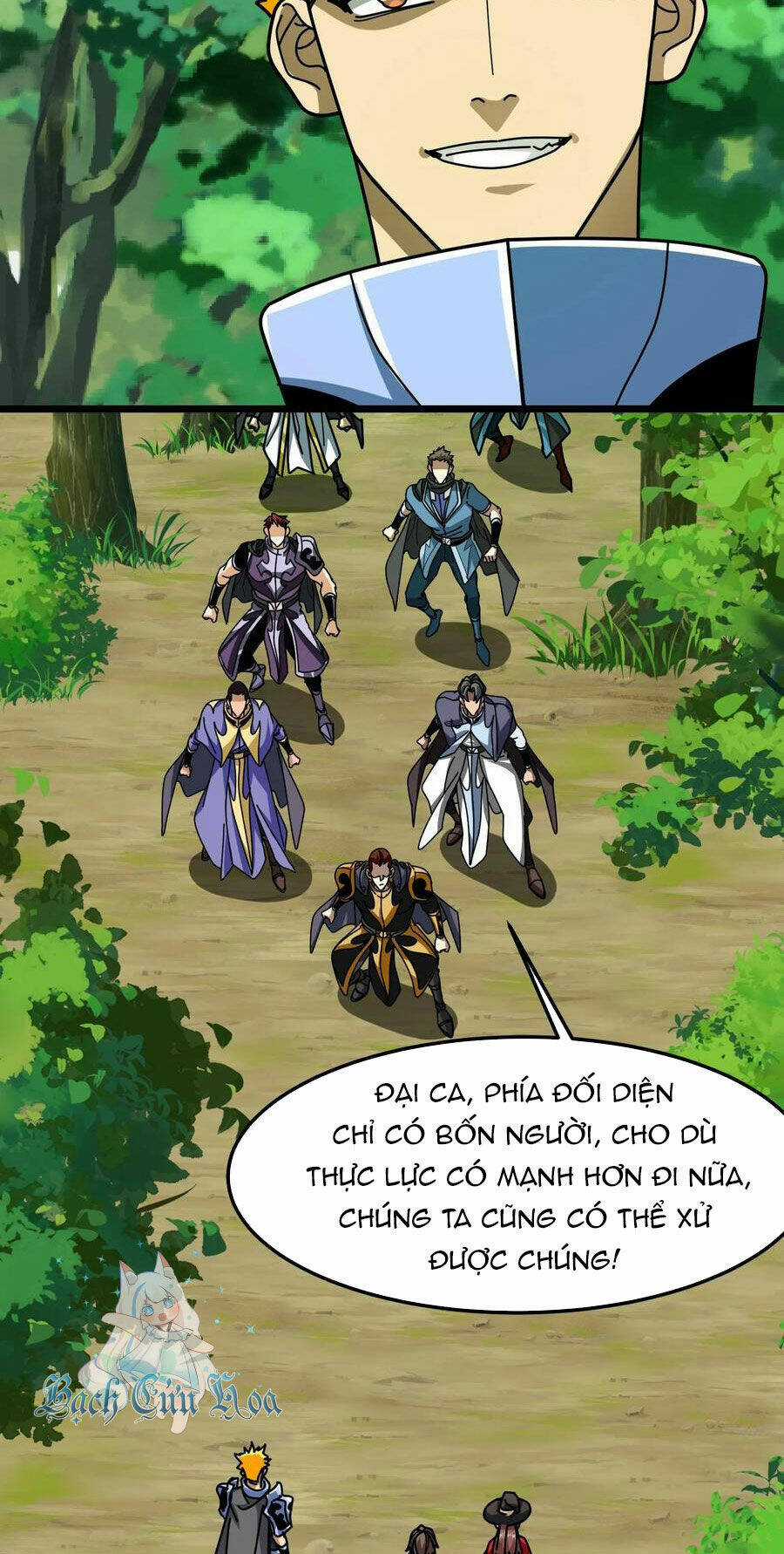 Đoạt Mạng Bằng Trị Liệu Thuật Chapter 249 trang 8