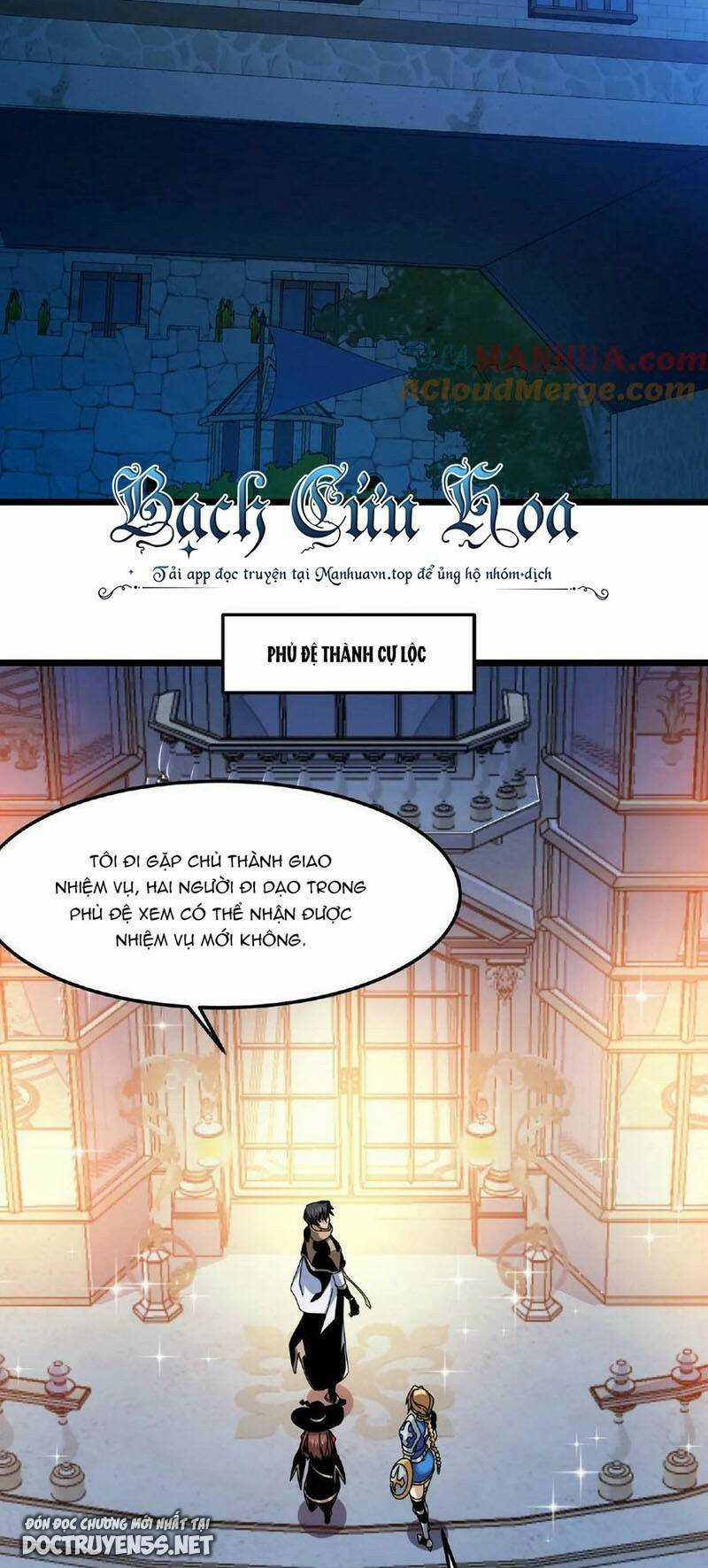 Đoạt Mạng Bằng Trị Liệu Thuật Chapter 25 trang 12