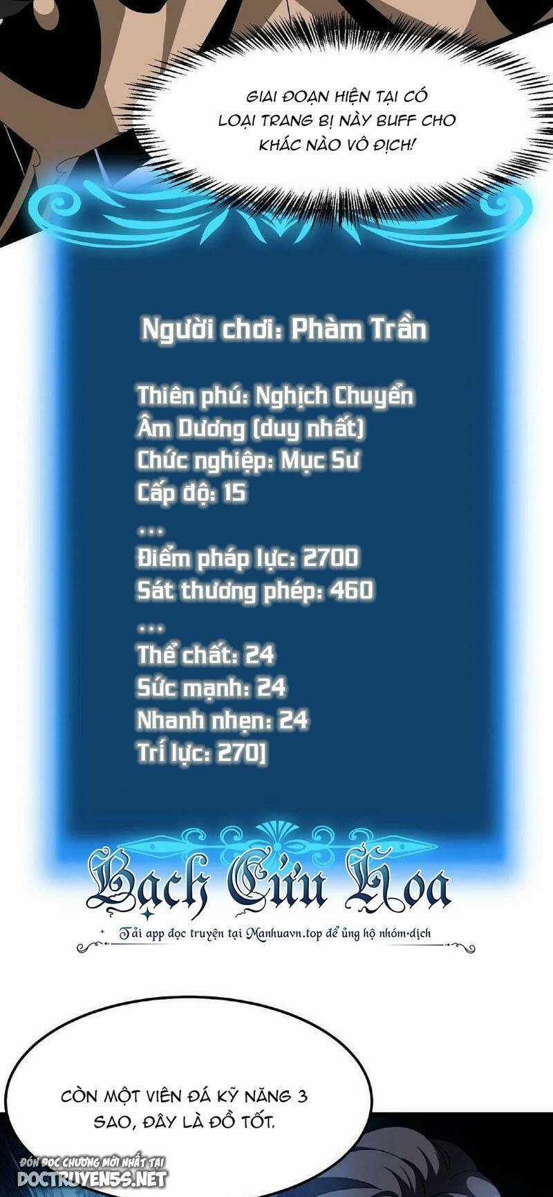 Đoạt Mạng Bằng Trị Liệu Thuật Chapter 25 trang 3