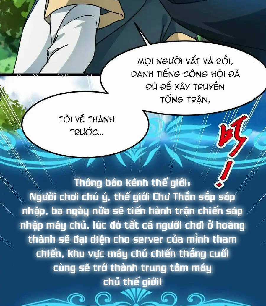 Đoạt Mạng Bằng Trị Liệu Thuật Chapter 250 trang 25