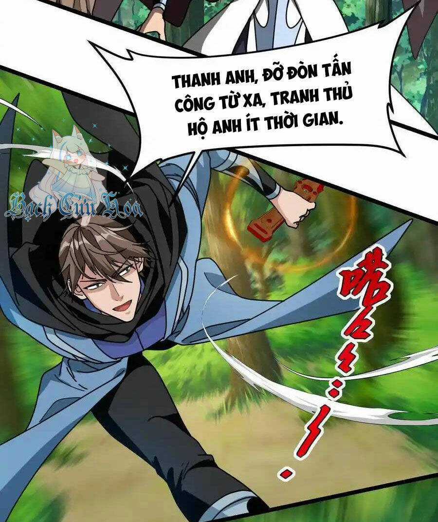 Đoạt Mạng Bằng Trị Liệu Thuật Chapter 250 trang 5