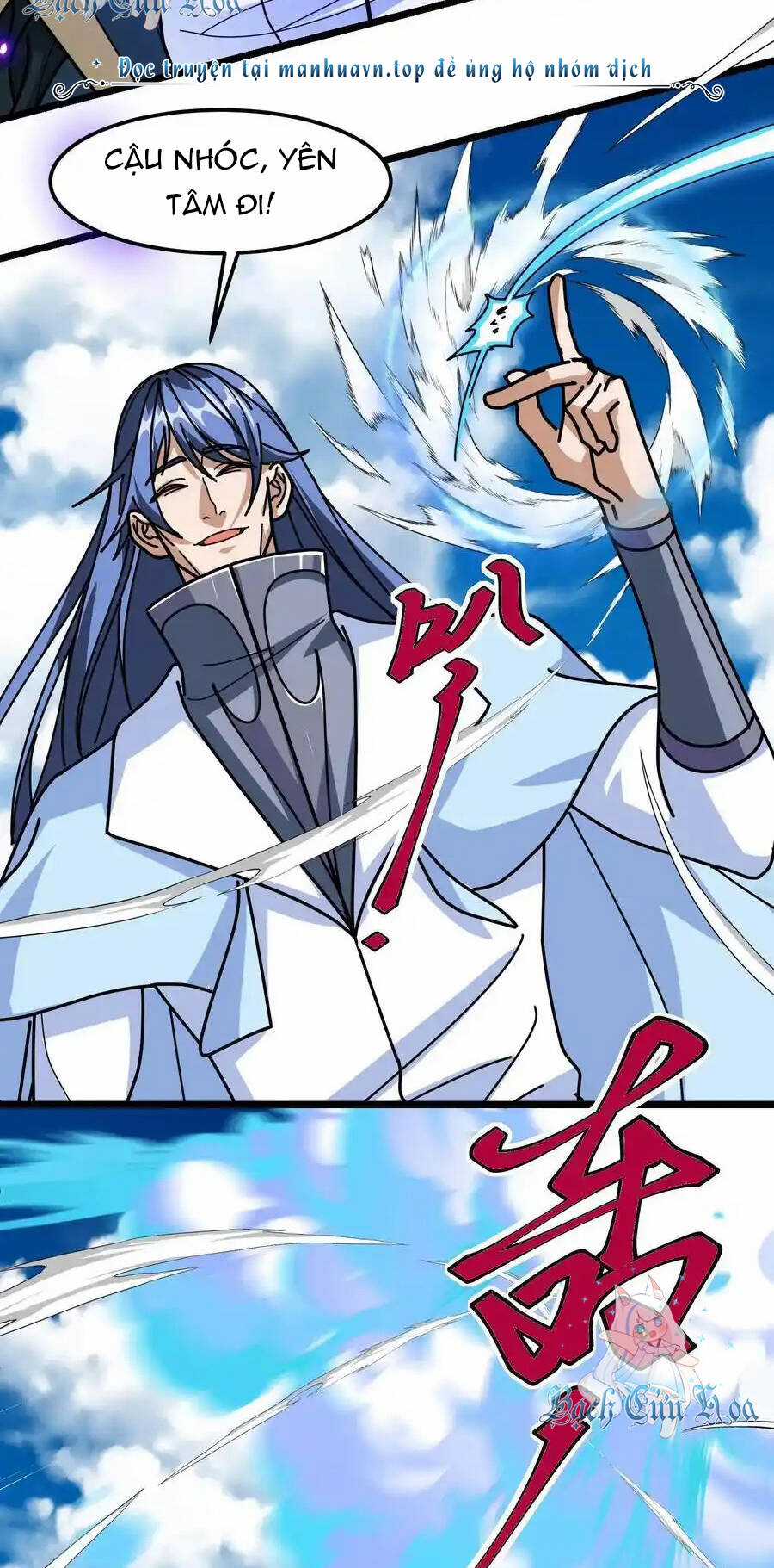 Đoạt Mạng Bằng Trị Liệu Thuật Chapter 253 trang 15