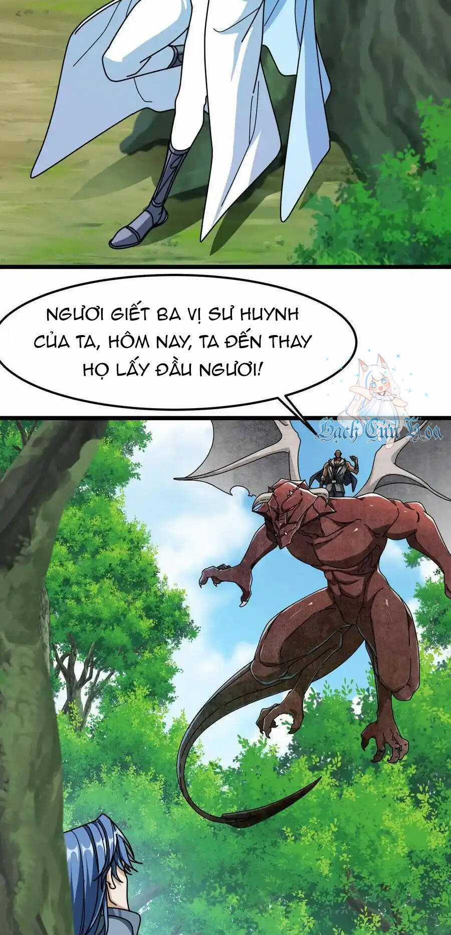 Đoạt Mạng Bằng Trị Liệu Thuật Chapter 253 trang 3