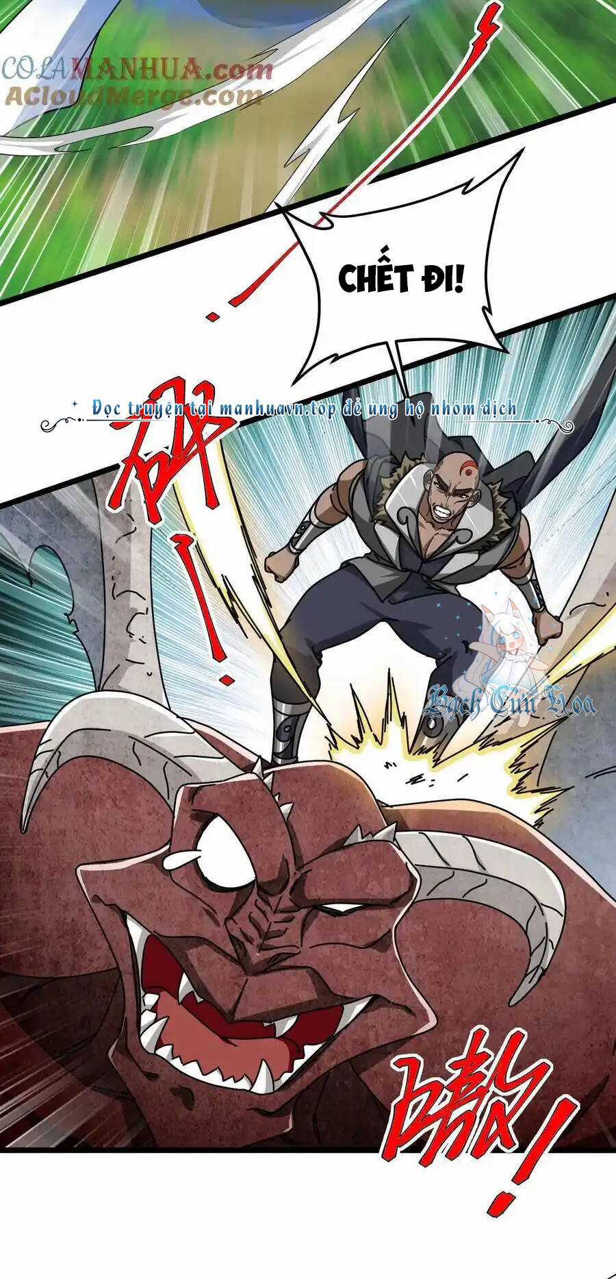 Đoạt Mạng Bằng Trị Liệu Thuật Chapter 253 trang 6