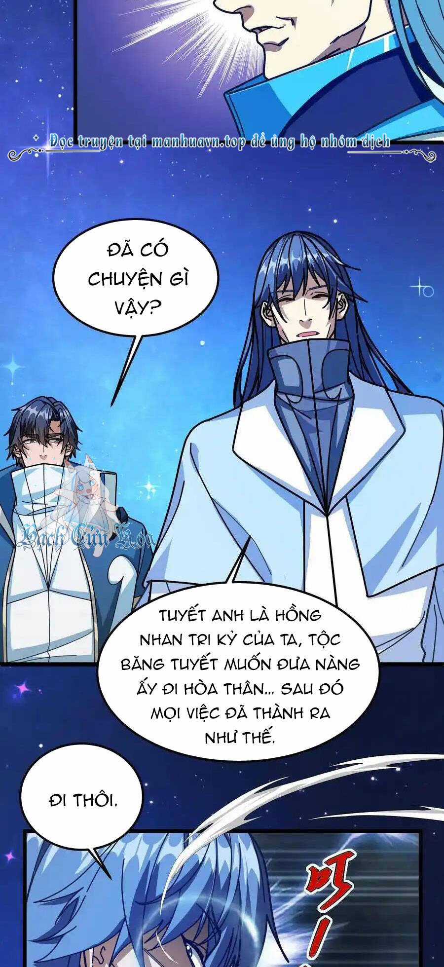 Đoạt Mạng Bằng Trị Liệu Thuật Chapter 254 trang 14