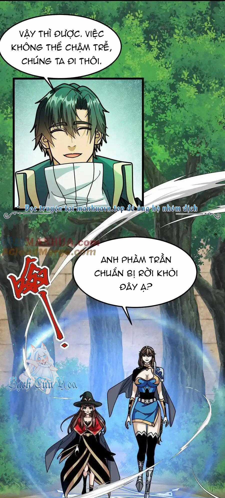 Đoạt Mạng Bằng Trị Liệu Thuật Chapter 254 trang 2