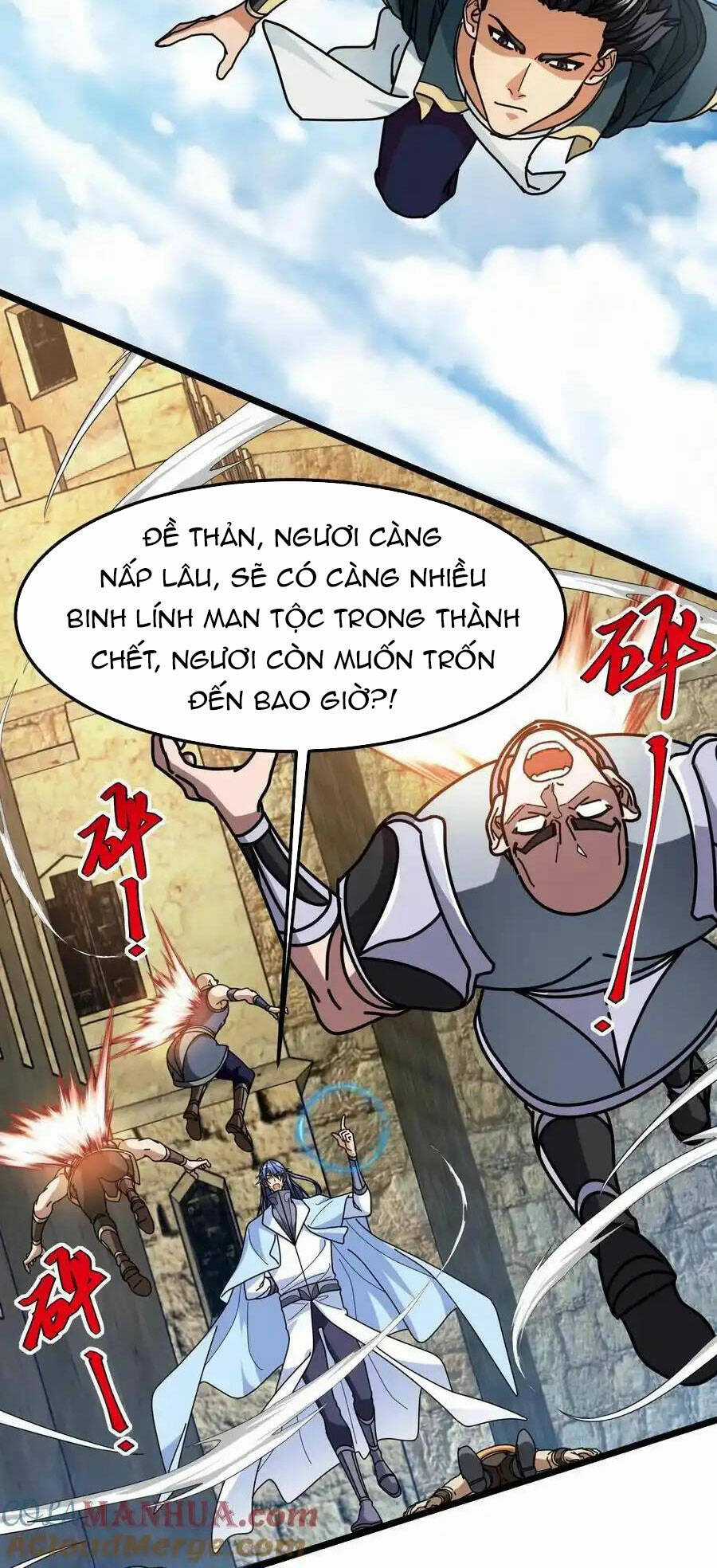 Đoạt Mạng Bằng Trị Liệu Thuật Chapter 255 trang 8