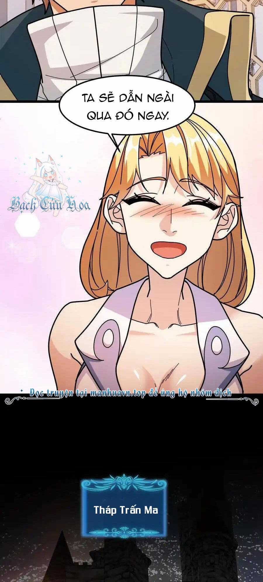 Đoạt Mạng Bằng Trị Liệu Thuật Chapter 256 trang 11