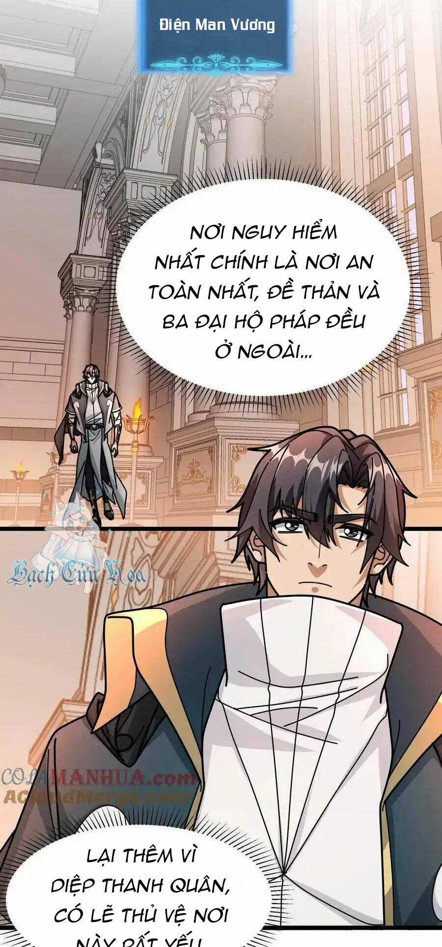 Đoạt Mạng Bằng Trị Liệu Thuật Chapter 256 trang 5