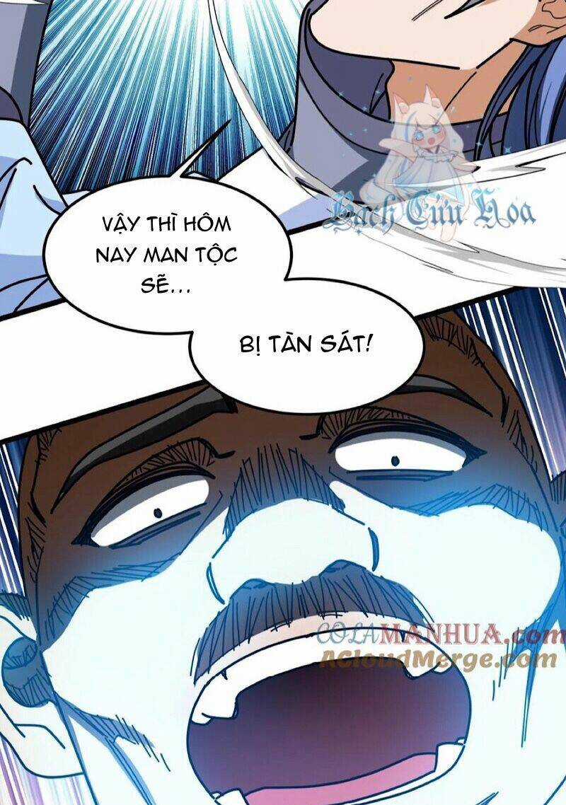 Đoạt Mạng Bằng Trị Liệu Thuật Chapter 259 trang 9