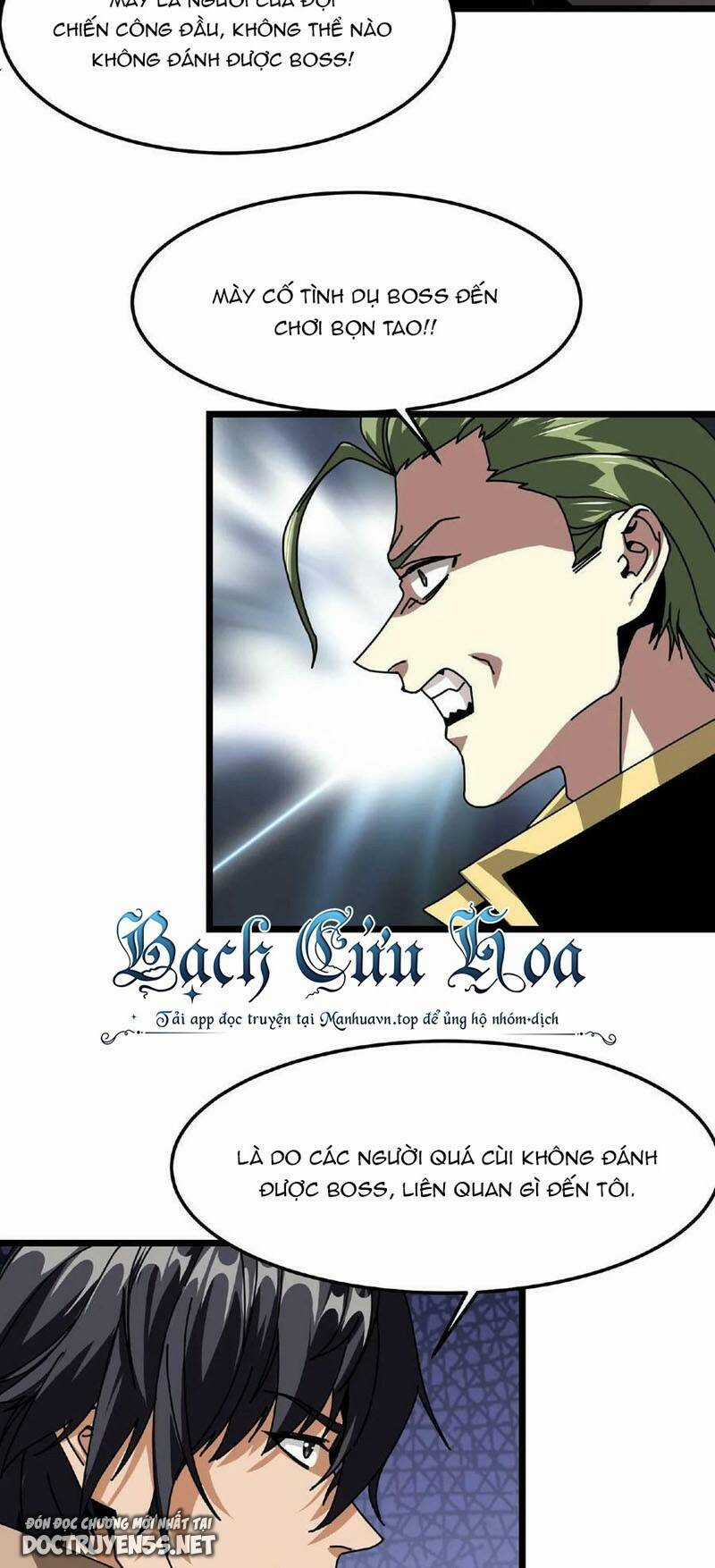 Đoạt Mạng Bằng Trị Liệu Thuật Chapter 26 trang 4