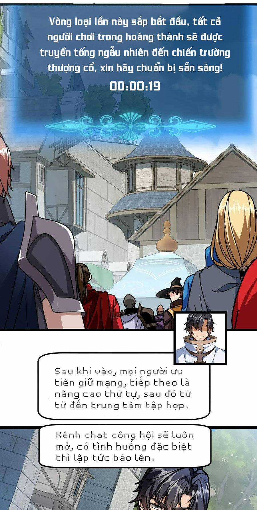 Đoạt Mạng Bằng Trị Liệu Thuật Chapter 260 trang 14