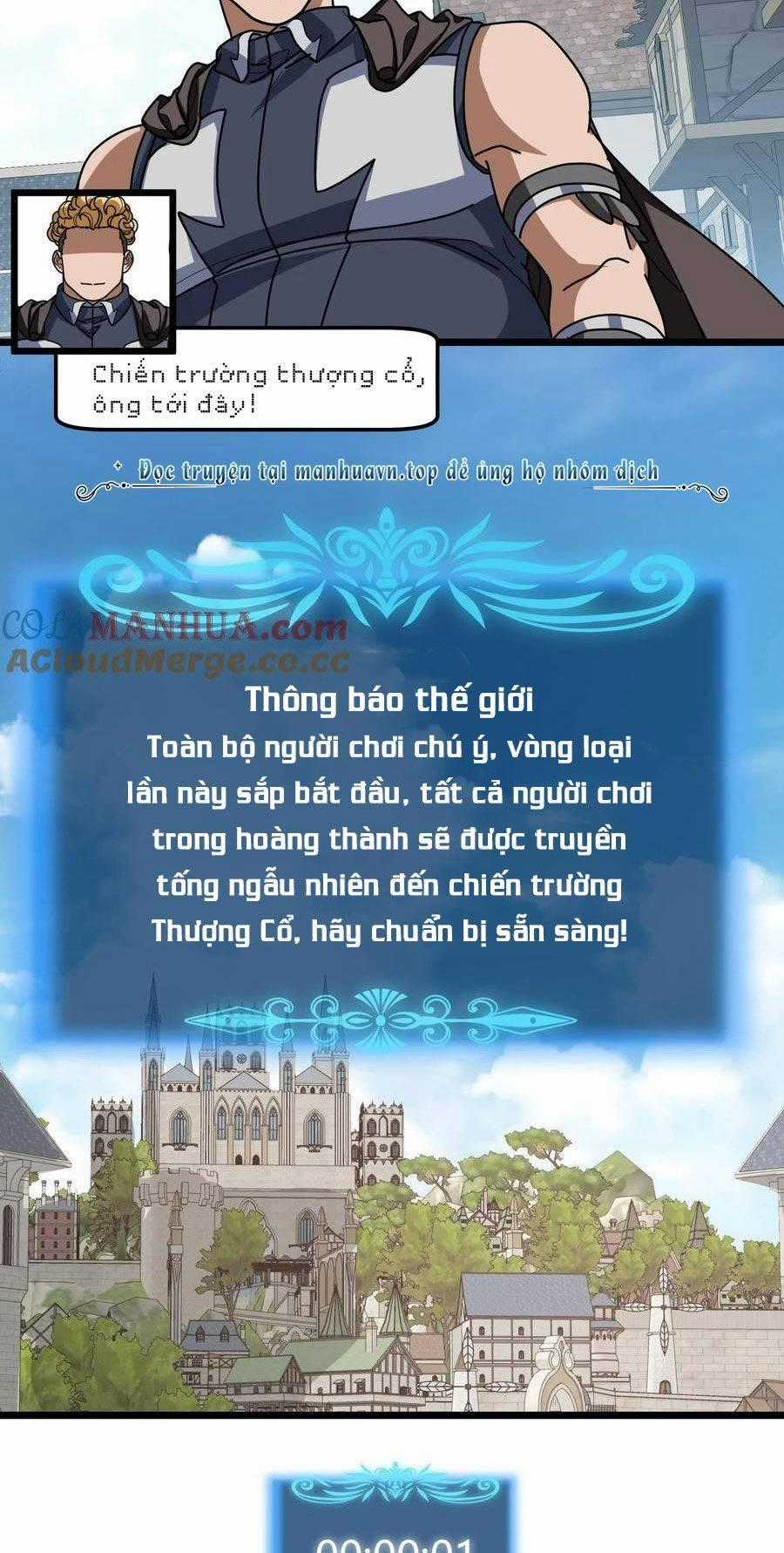 Đoạt Mạng Bằng Trị Liệu Thuật Chapter 260 trang 17