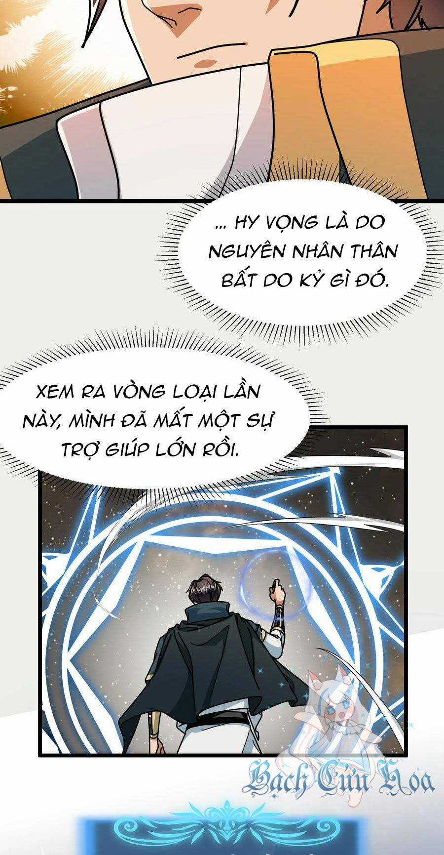 Đoạt Mạng Bằng Trị Liệu Thuật Chapter 260 trang 3