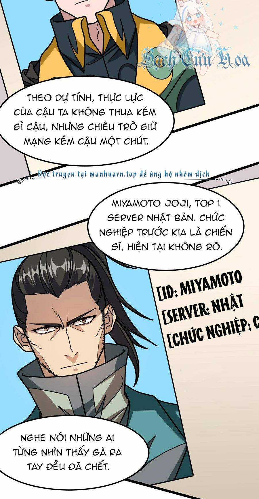 Đoạt Mạng Bằng Trị Liệu Thuật Chapter 260 trang 9