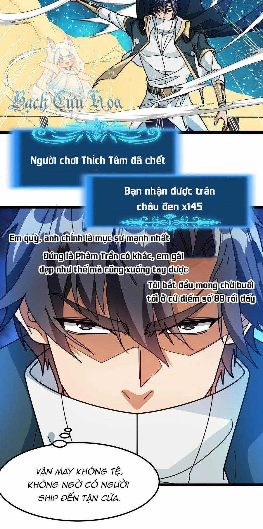 Đoạt Mạng Bằng Trị Liệu Thuật Chapter 262 trang 10