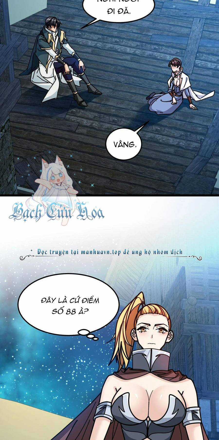 Đoạt Mạng Bằng Trị Liệu Thuật Chapter 262 trang 3