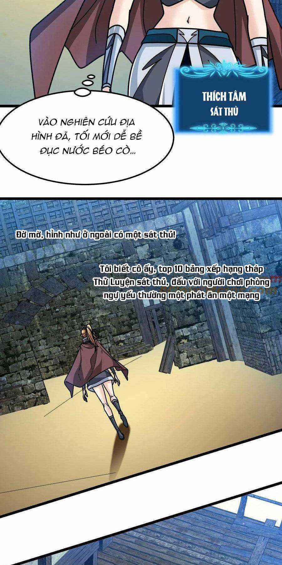 Đoạt Mạng Bằng Trị Liệu Thuật Chapter 262 trang 4