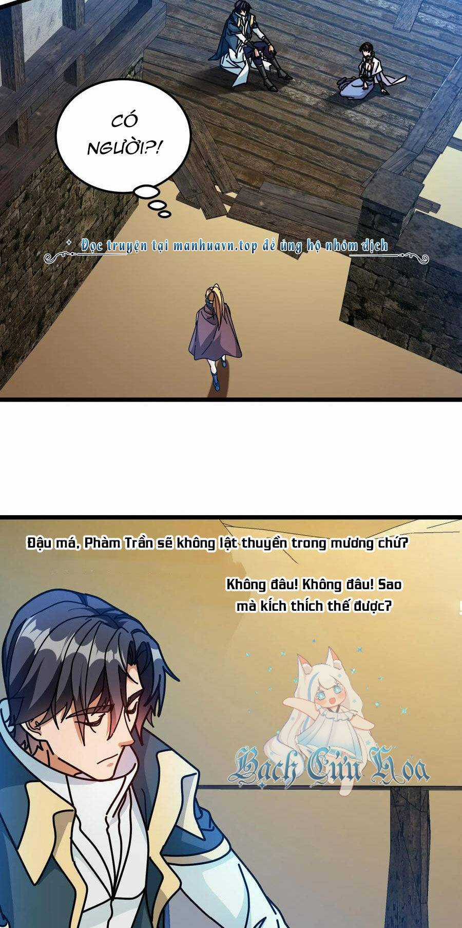 Đoạt Mạng Bằng Trị Liệu Thuật Chapter 262 trang 5